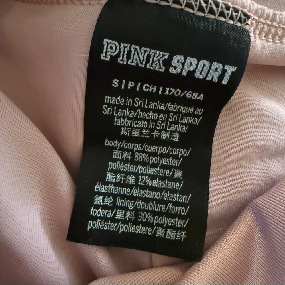 Elegant Mauve Bra and Brief Set - Picture 2 of 2